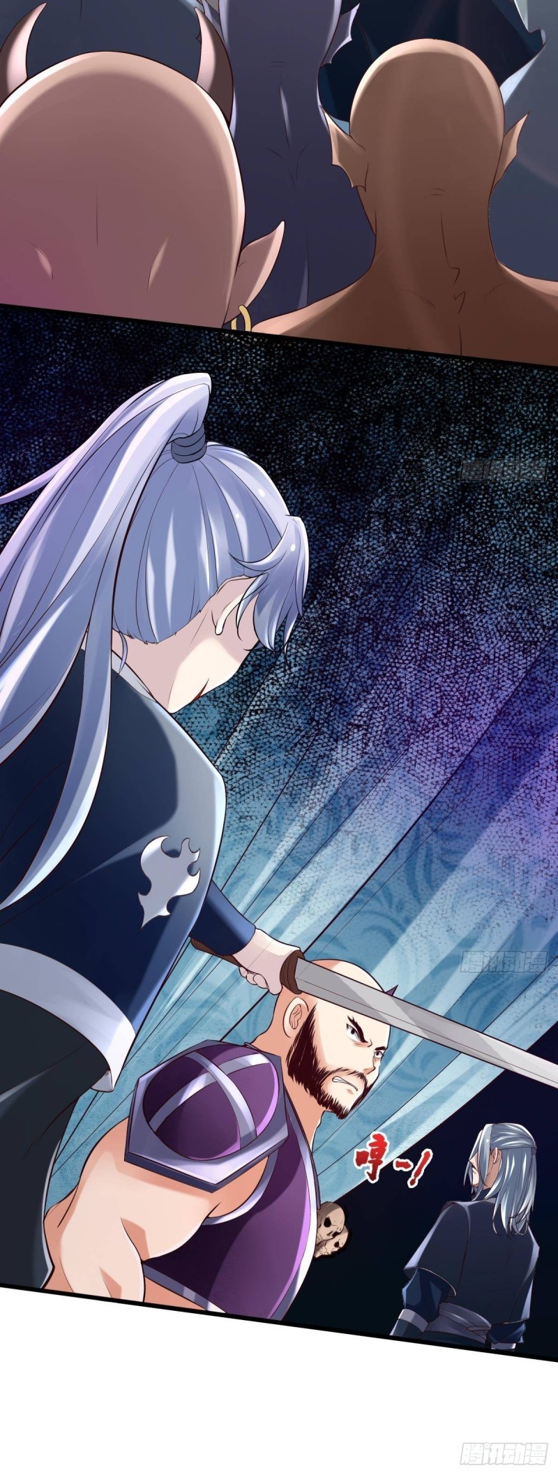 |. ป๊ะป๋าของหนูโหดยังกะปีศาจ(จบแล้ว) ตอนที่ 7 หน้า 12