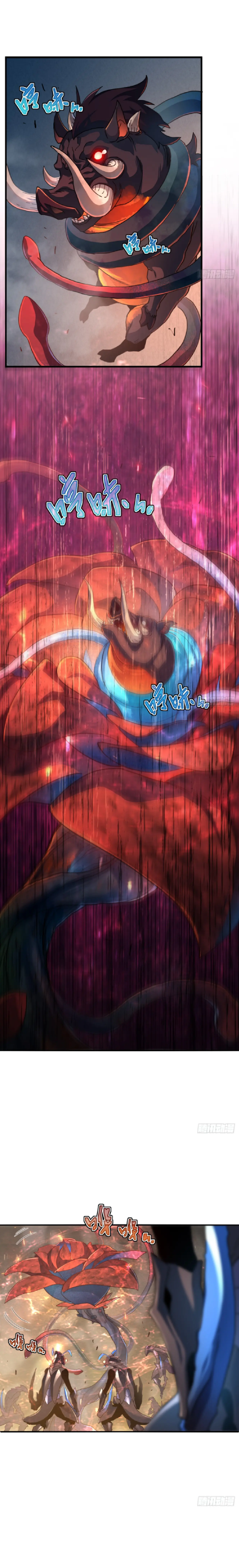 เทพขวาน: เส้นทางไร้พ่าย ตอนที่ 4 หน้า 13