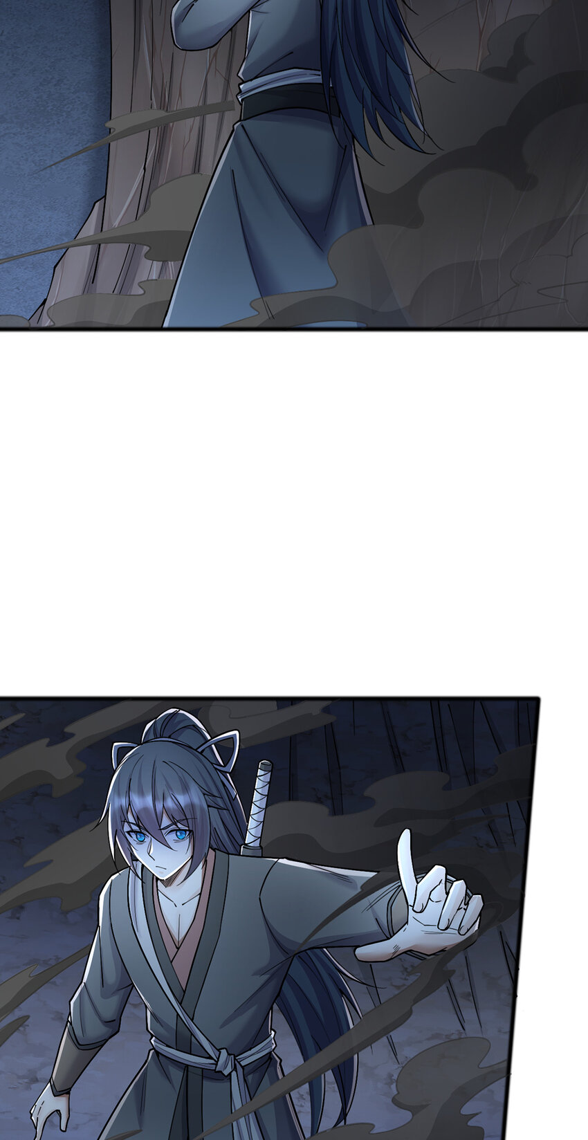 ด้วยเขตแดนกระบี่ ข้าสามารถเป็นเซียนกระบี่ได้ ตอนที่ 109 หน้า 15