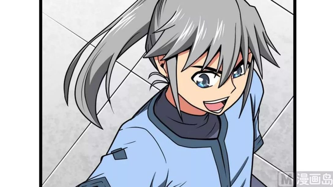 Peerless sword god เทพกระบี่ไรเทียมทาน ตอนที่ 9 หน้า 19