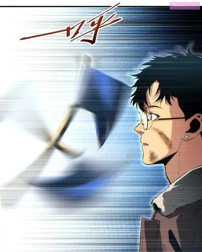 เกิดใหม่วันสิ้นโลก  (Rebirth In The End Times: I Reached The Top By Opening Boxes) ตอนที่ 38 หน้า 66