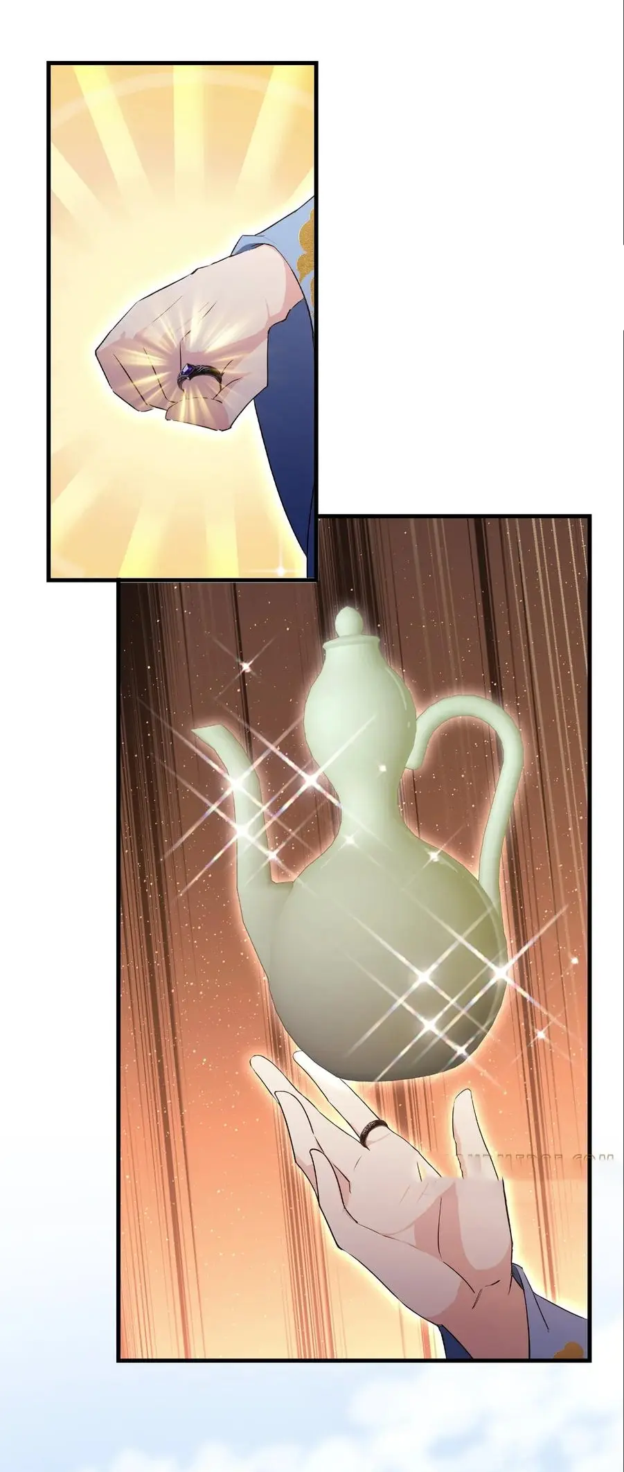 ฉันเป็นไม่รู้ตัวเองว่าโหด~ ตอนที่ 150 หน้า 16