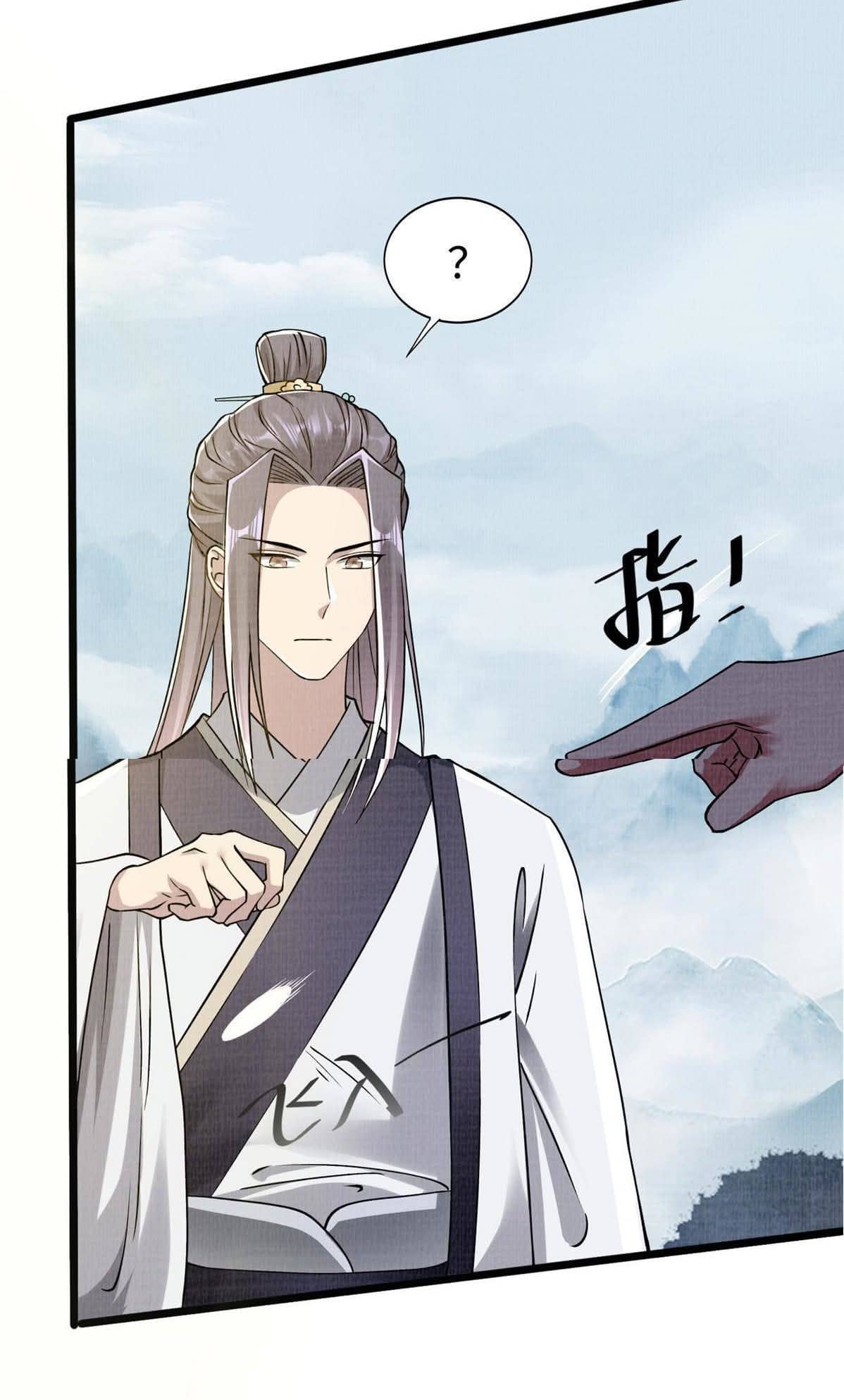 Reborn in the Martial Arts World—วิถีแห่งเต๋าอันยิ่งใหญ่ ตอนที่ 8 หน้า 46
