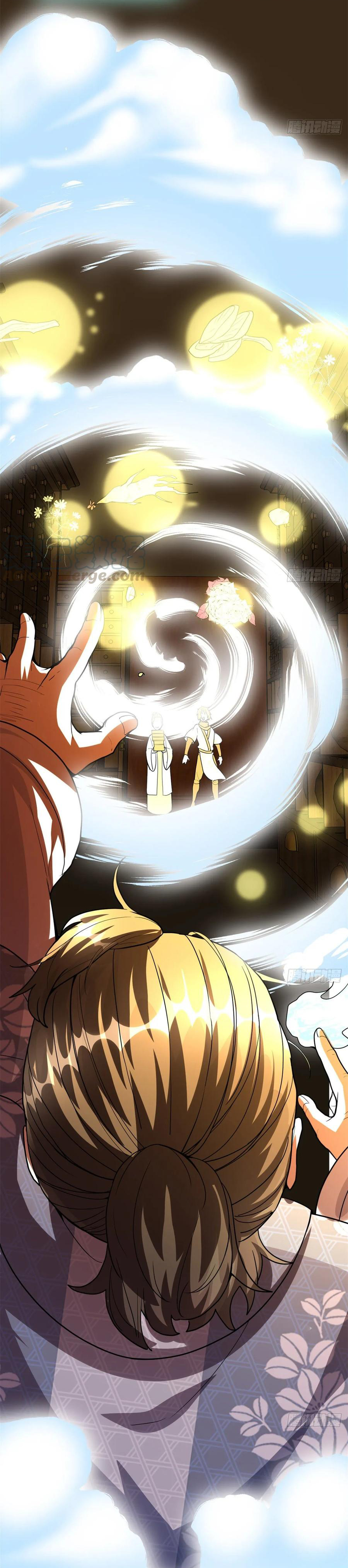 I might be a fake fairy ตอนที่ 93 หน้า 16