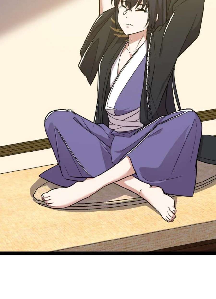 ชีวิตอันสันโดษของจักพรรดิ์หลินเกอ ตอนที่ 231 หน้า 16