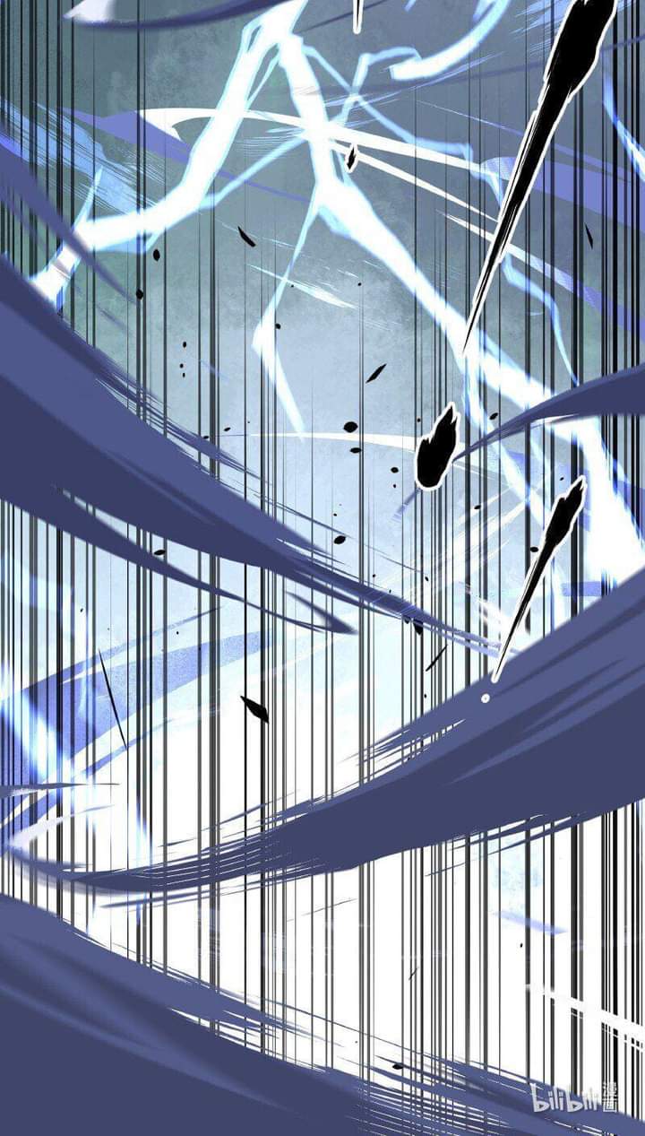 มหาเทพนักจิบชา ตอนที่ 4 หน้า 22