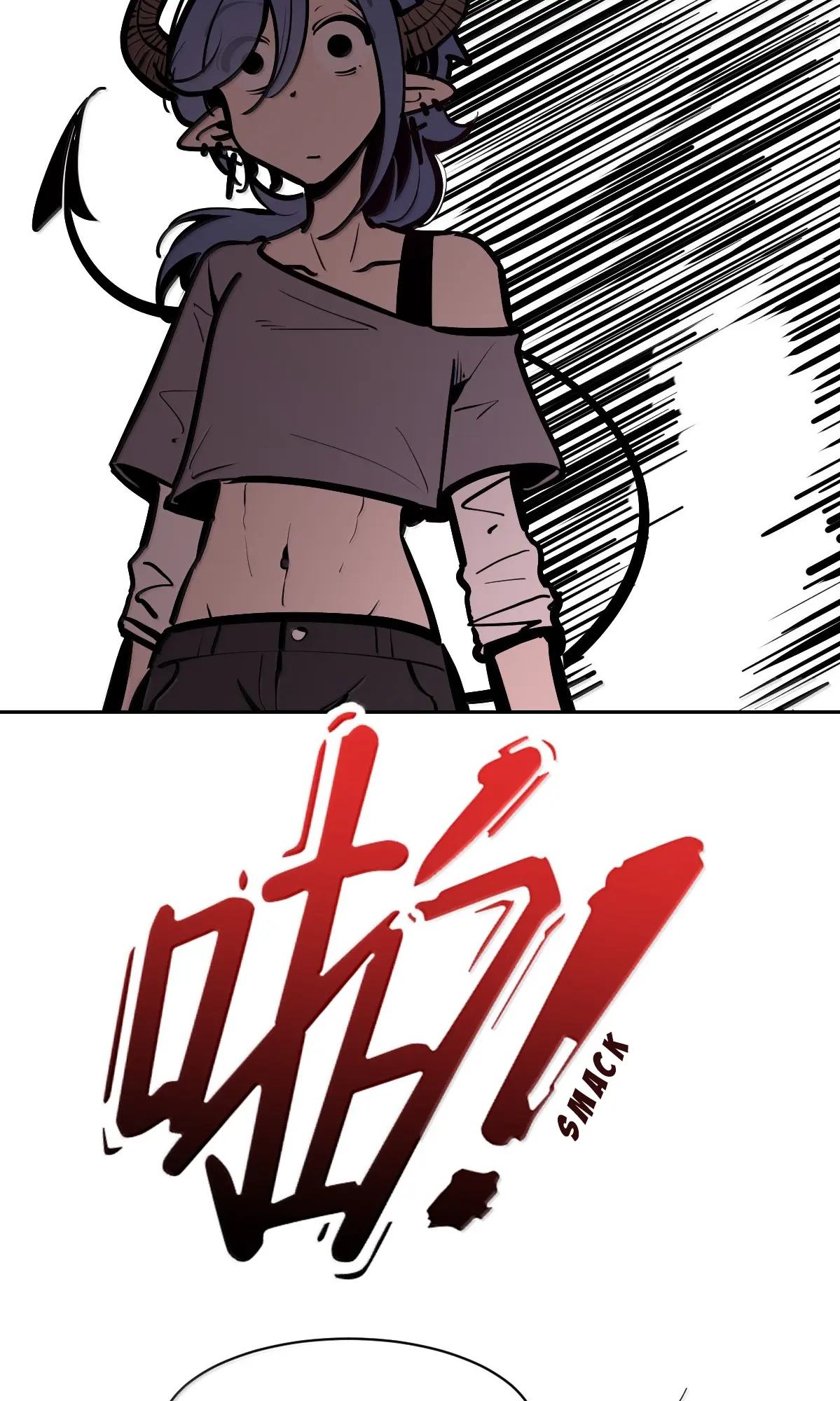 Demon x Angel can't get along! ตอนที่ 169 หน้า 47