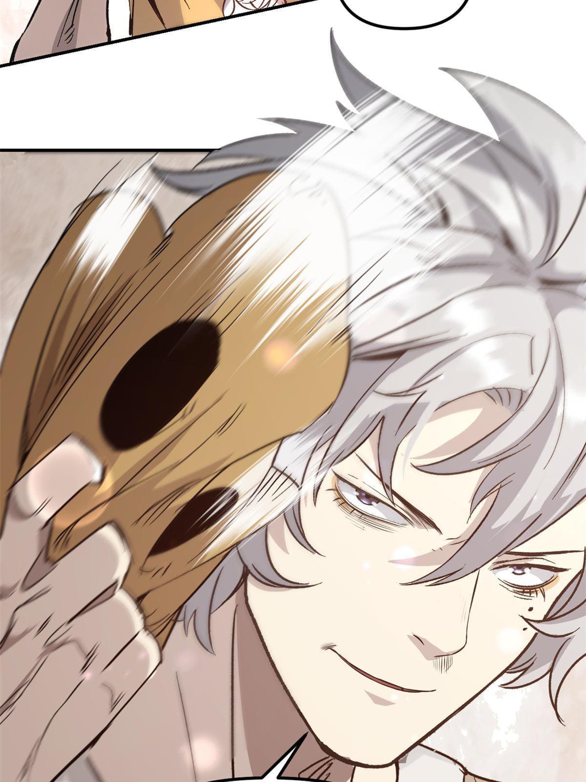 สายลับคนแรกในประวัติศาสตร์ ตอนที่ 1 หน้า 45