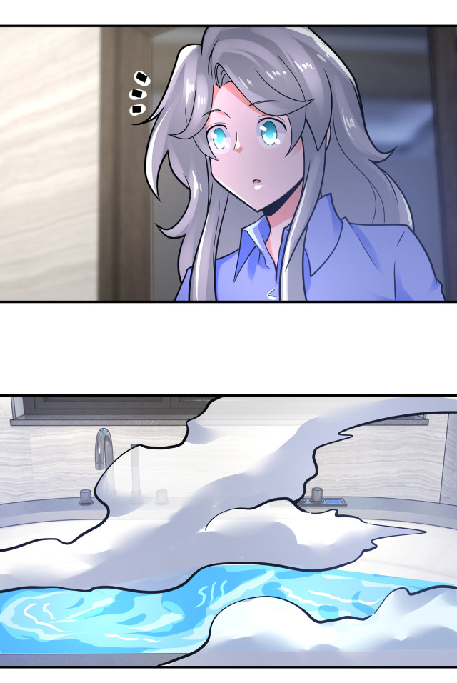 Apocalyptic Super System ตอนที่ 358 หน้า 2