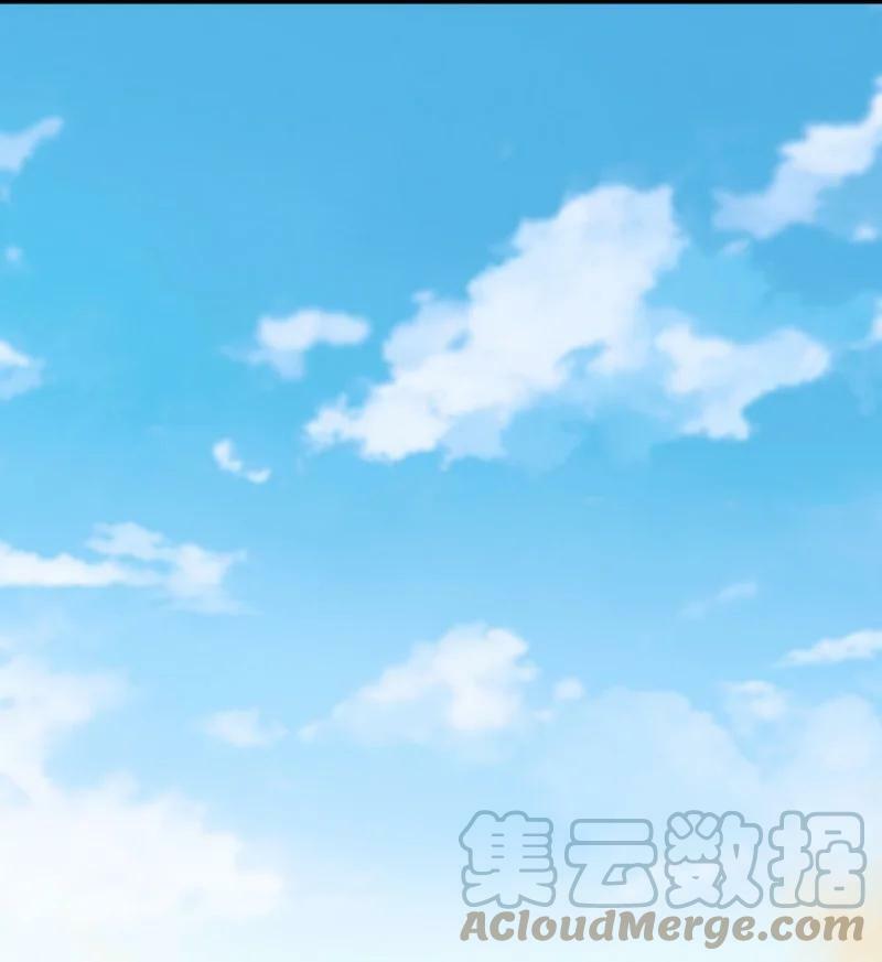 ชีวิตอันสันโดษของจักพรรดิ์หลินเกอ ตอนที่ 212 หน้า 4