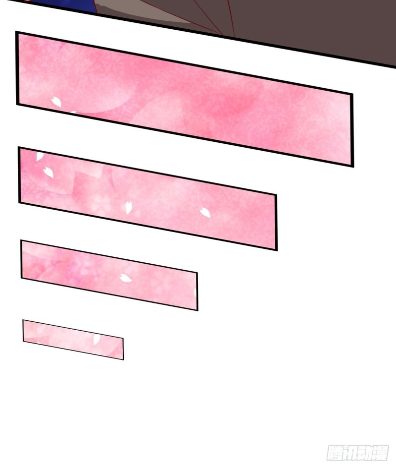 super genius doctor ตอนที่ 20 หน้า 8