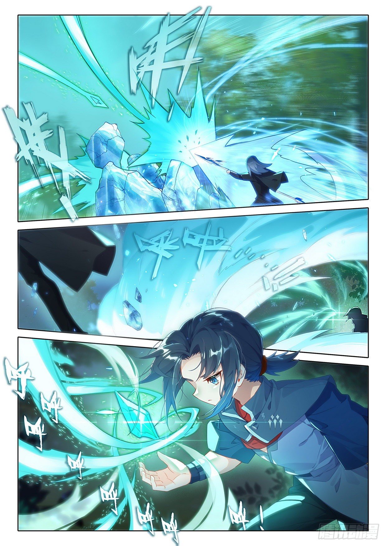 Douluo Dalu 5 - Rebirth of Tang san ตอนที่ 27 หน้า 7