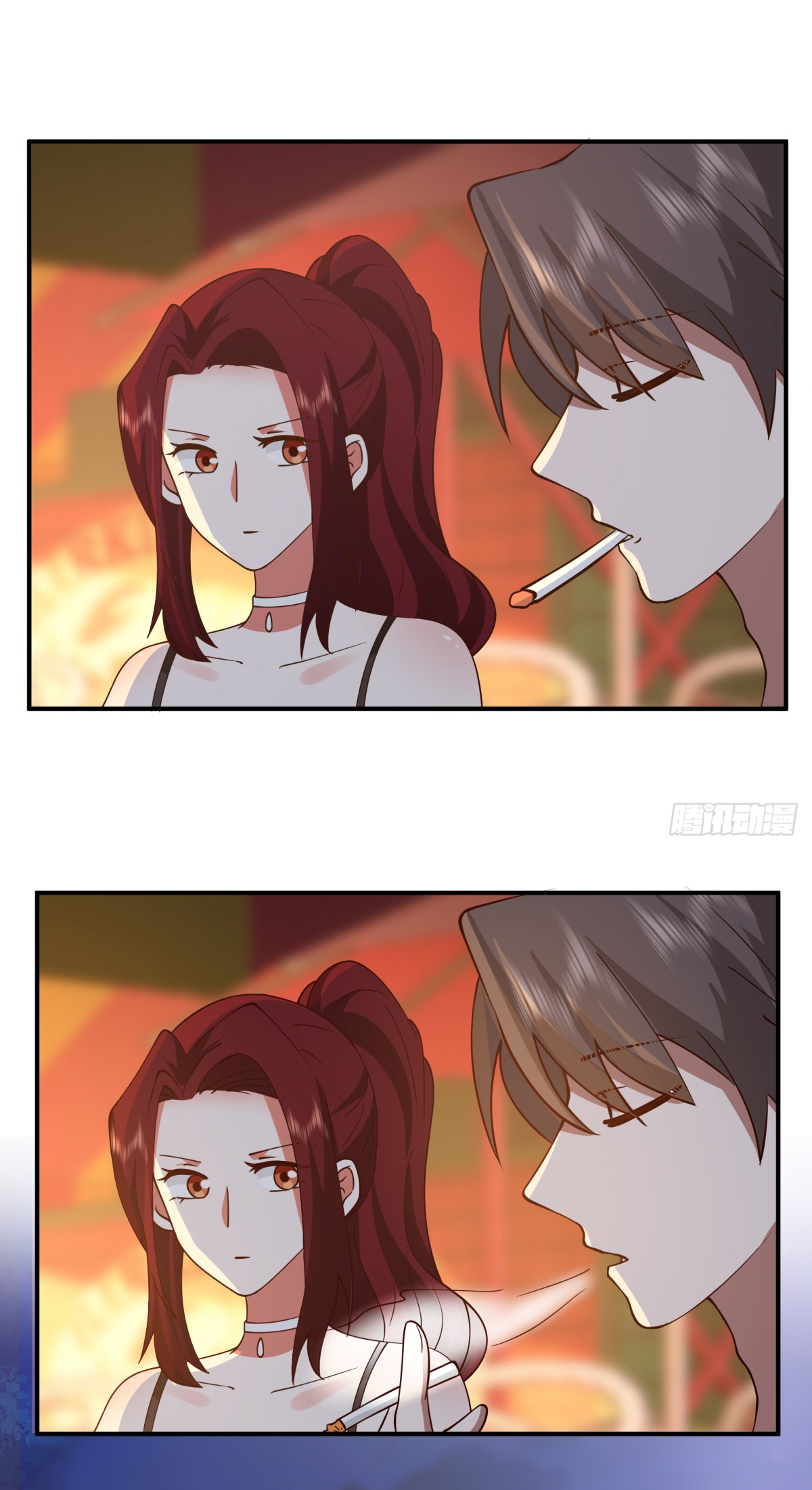 ผมไม่ได้อยากกลับมาเกิดใหม่เลยจริงๆ ตอนที่ 71 หน้า 53