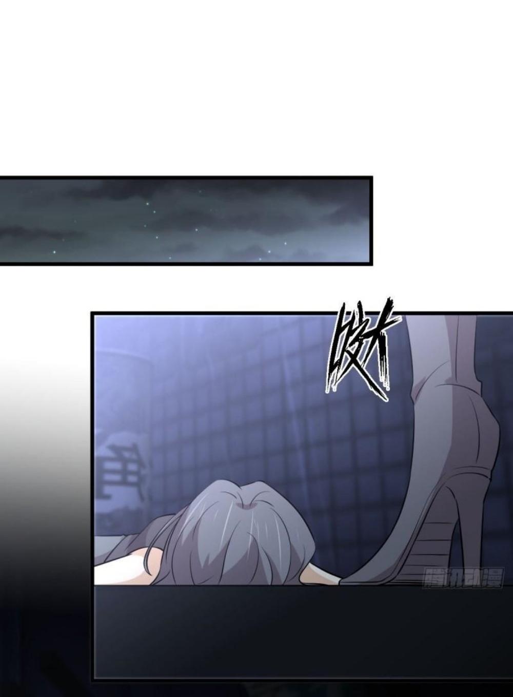 Immortal Swordsman in The Reverse World ข้าเซียนกระบี่ไม่เกาะสตรี ตอนที่ 270 หน้า 8