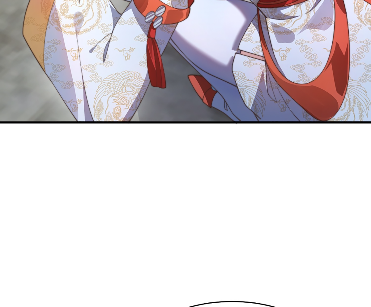 ซวยแล้วข้าโดนตามล่าจากศิษย์ในสำนัก ตอนที่ 36 หน้า 54