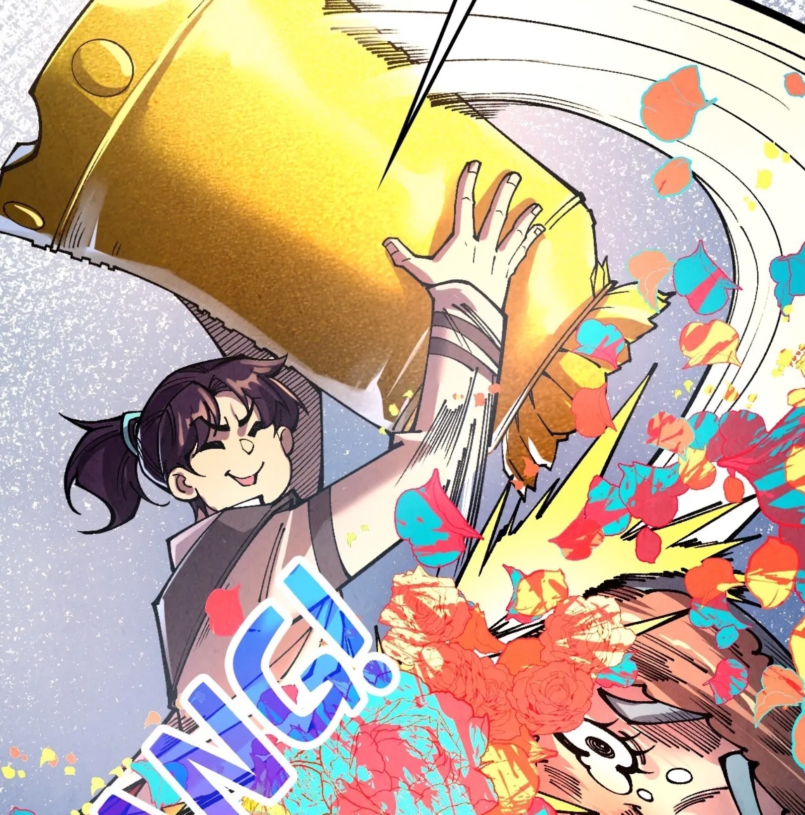 มหาเทพนิรันดร์กาล ตอนที่ 229 หน้า 59