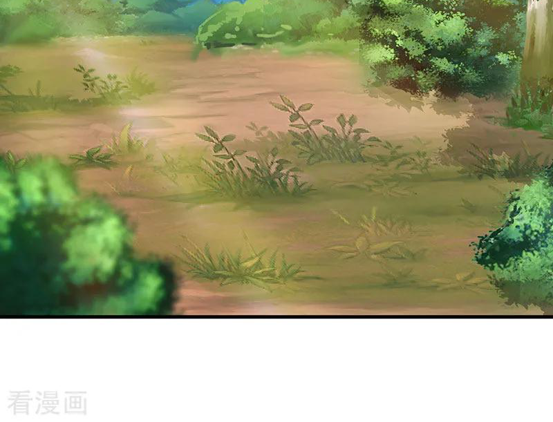 Chaos Alchemist (วิบัติการณ์เทพเซียนโอสถ) ตอนที่ 78 หน้า 50