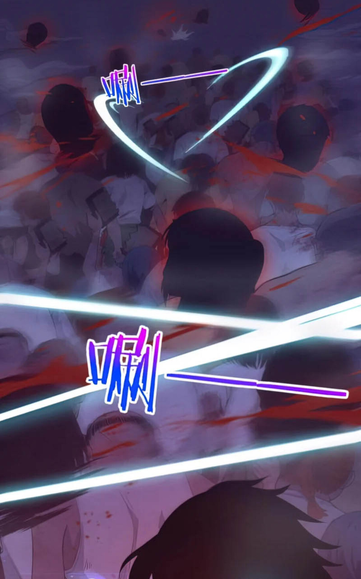 The Frenzy Of Evolution ตอนที่ 35 หน้า 42