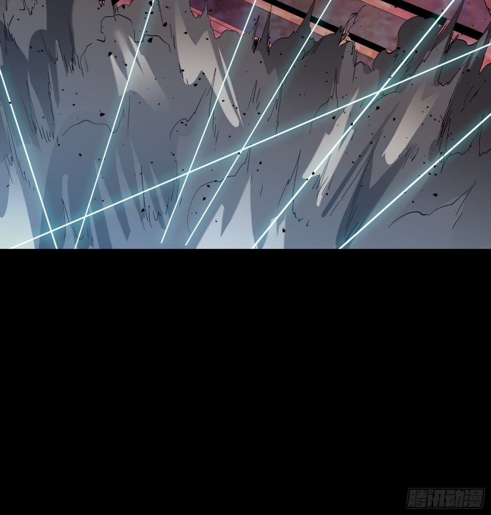 Legend of Star Genera ชนจีน ตอนที่ 48 หน้า 29