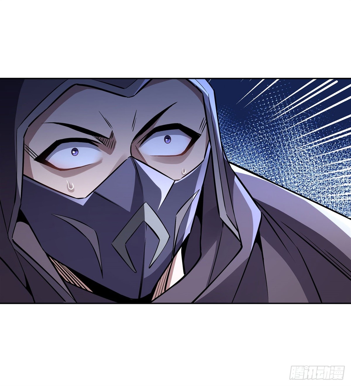 ศิษย์ของข้าล้วนมีอนาคตที่ยิ่งใหญ่ (ชนจีน) ตอนที่ 150 หน้า 14