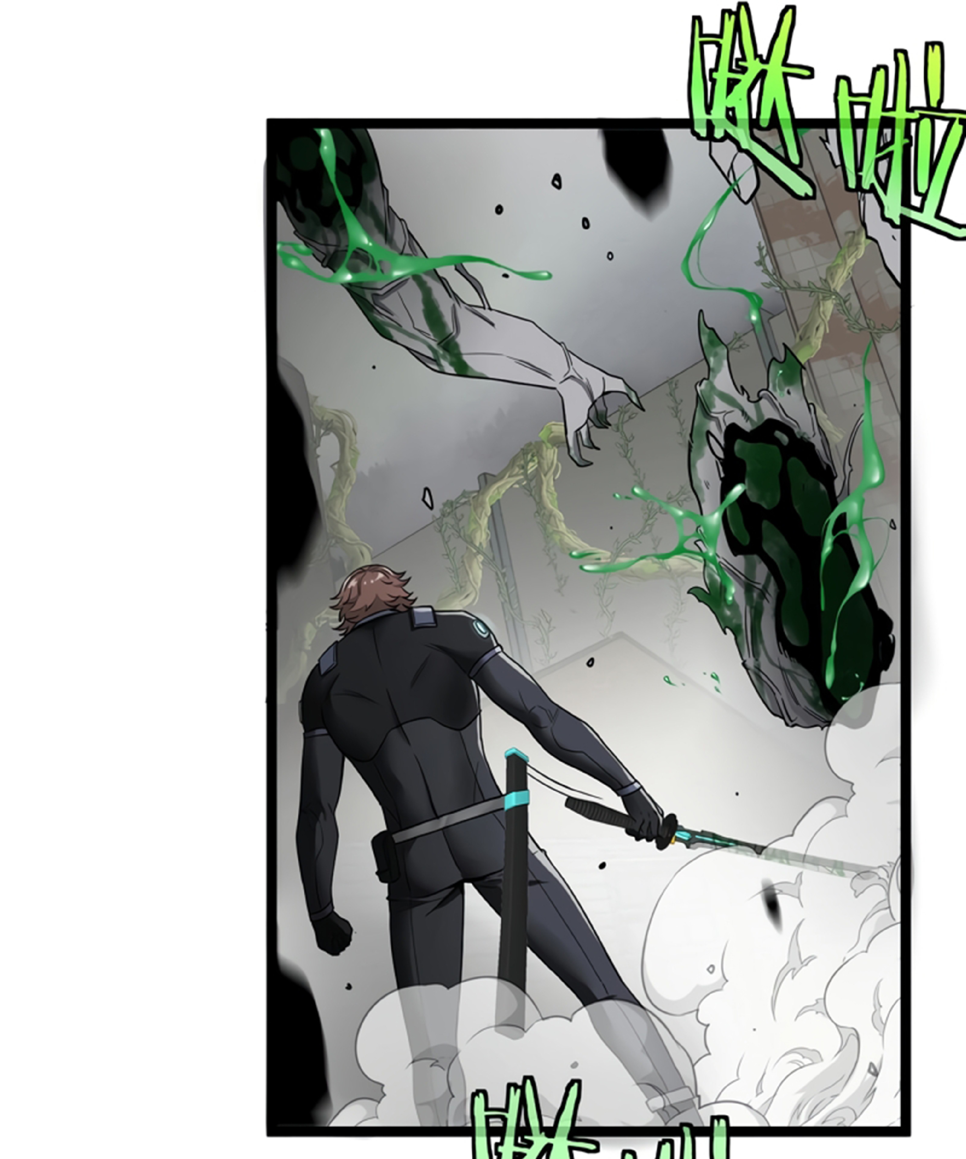 Divine Leveling System ตอนที่ 3 หน้า 20