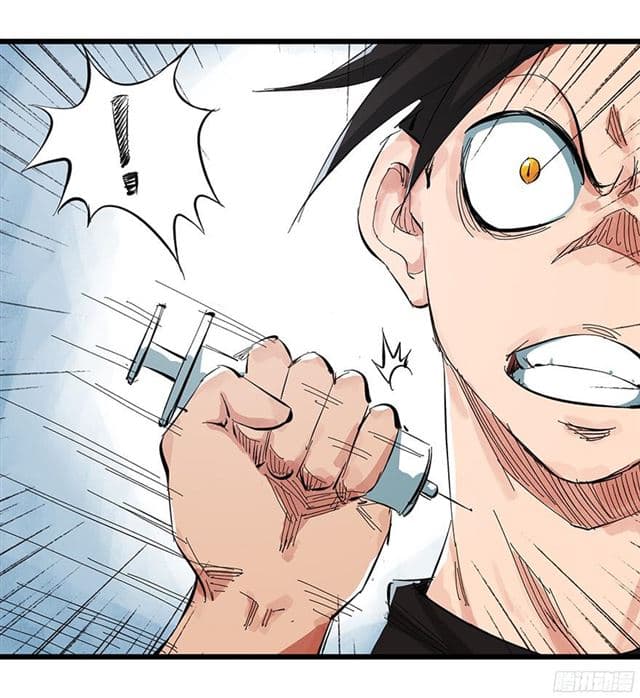 หอคอยสู่สวรรค์ ตอนที่ 5 หน้า 58