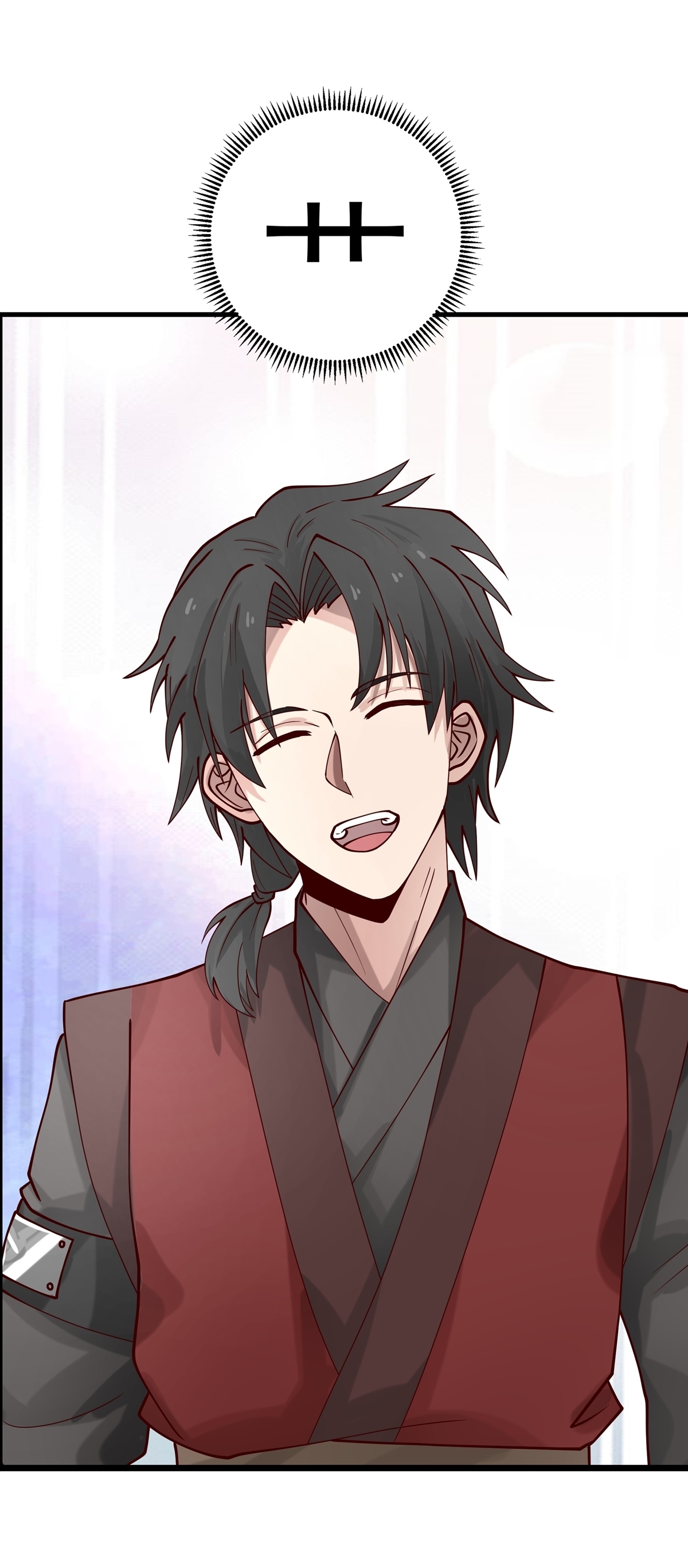 เป็นอมตะนิรันดร์ มันก็เหฟงาอยู่นะ! ตอนที่ 6 หน้า 38