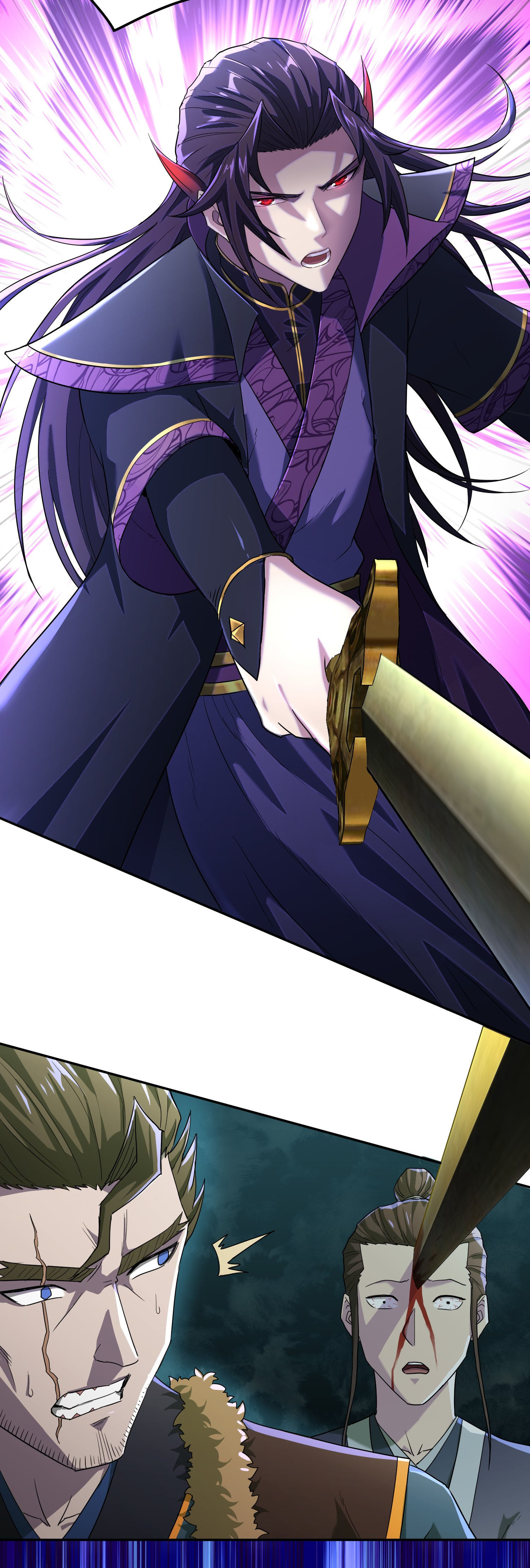 เกิดใหม่ในร่างบรรพบุรุษลัทธิมาร(จบ) ตอนที่ 1 หน้า 30