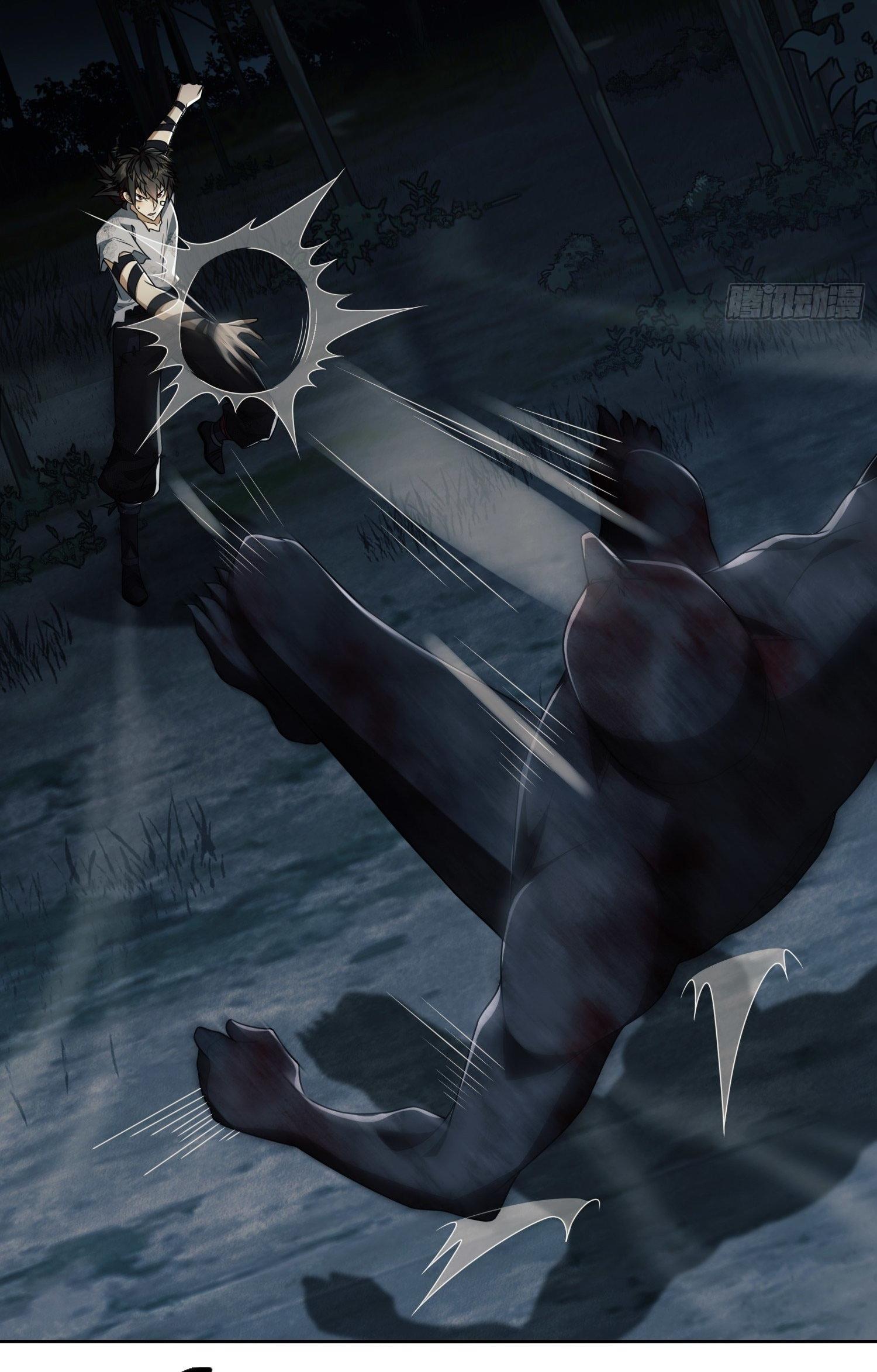 THE FIRST ORDER ตอนที่ 46 หน้า 21