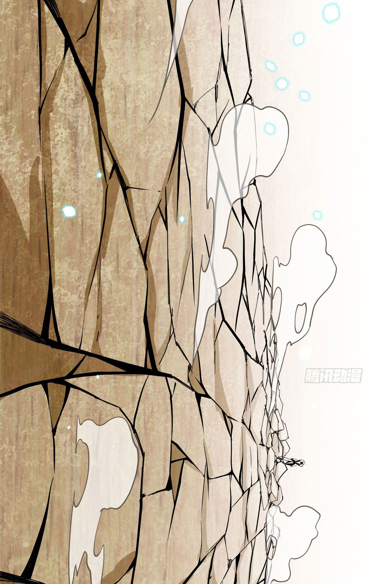 Magician from The Future ตอนที่ 29 หน้า 47