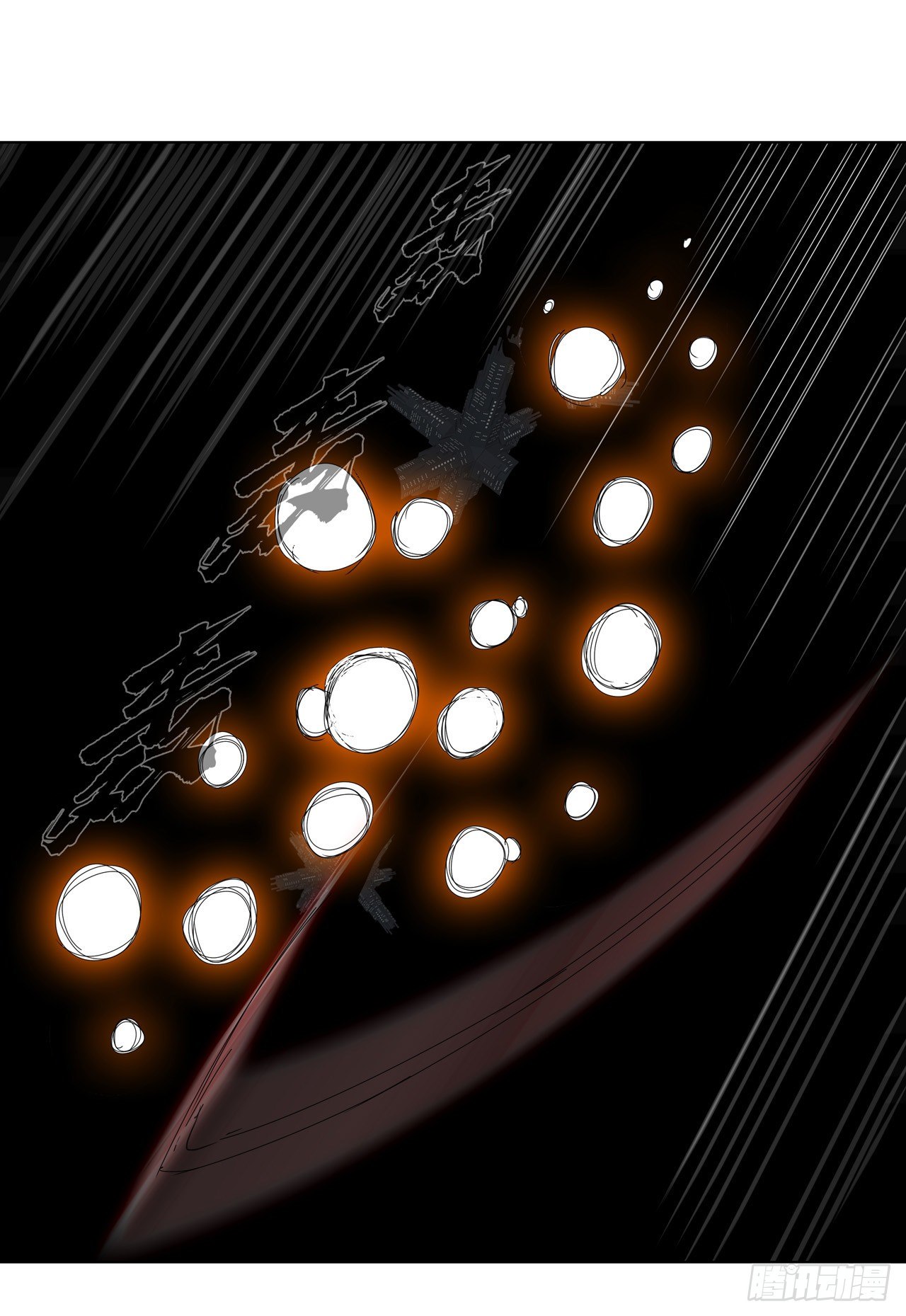 Cultivator vs Superhero (ทันจีน) ตอนที่ 41 หน้า 28