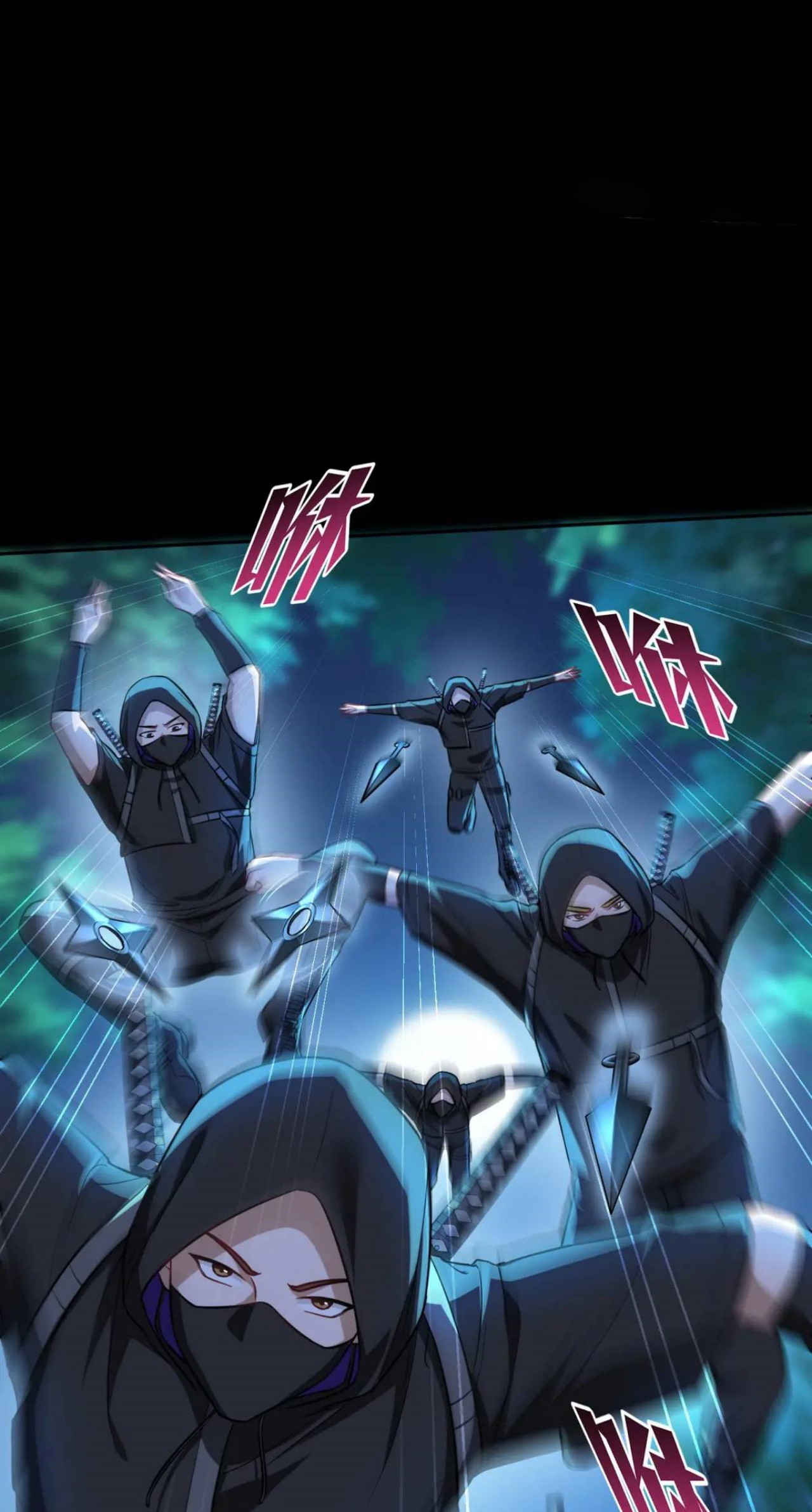 ผมไปเกาะสาวสวยกิน, แต่ตอนนี้ฉันเป็นคนร่ำรวยแล้ว~ ตอนที่ 42 หน้า 47