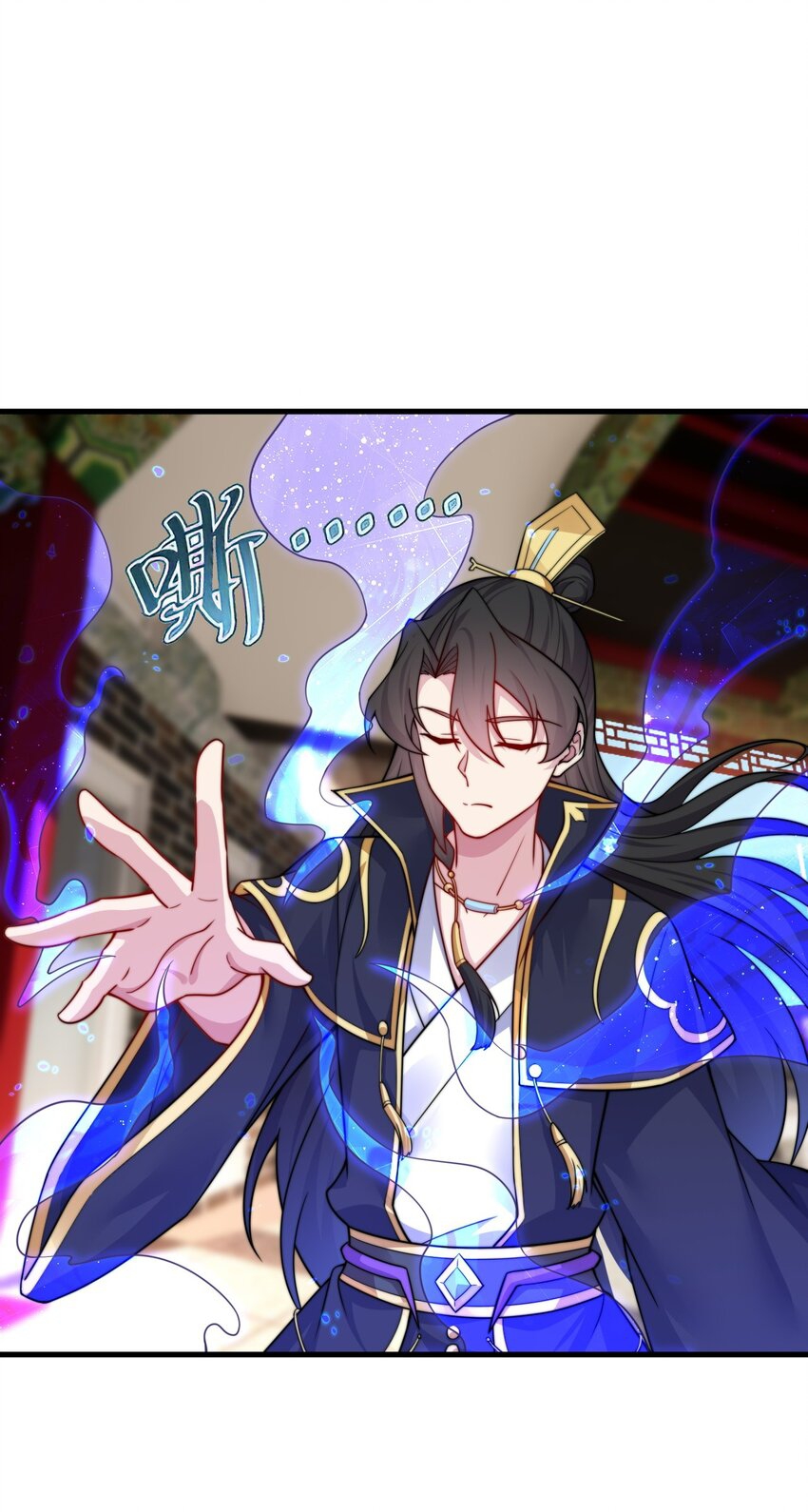 (ชนจีน) อาจารย์จอมวายร้ายกับลูกศิษย์ผู้อยู่ยงคงกระพัน ตอนที่ 74 หน้า 2