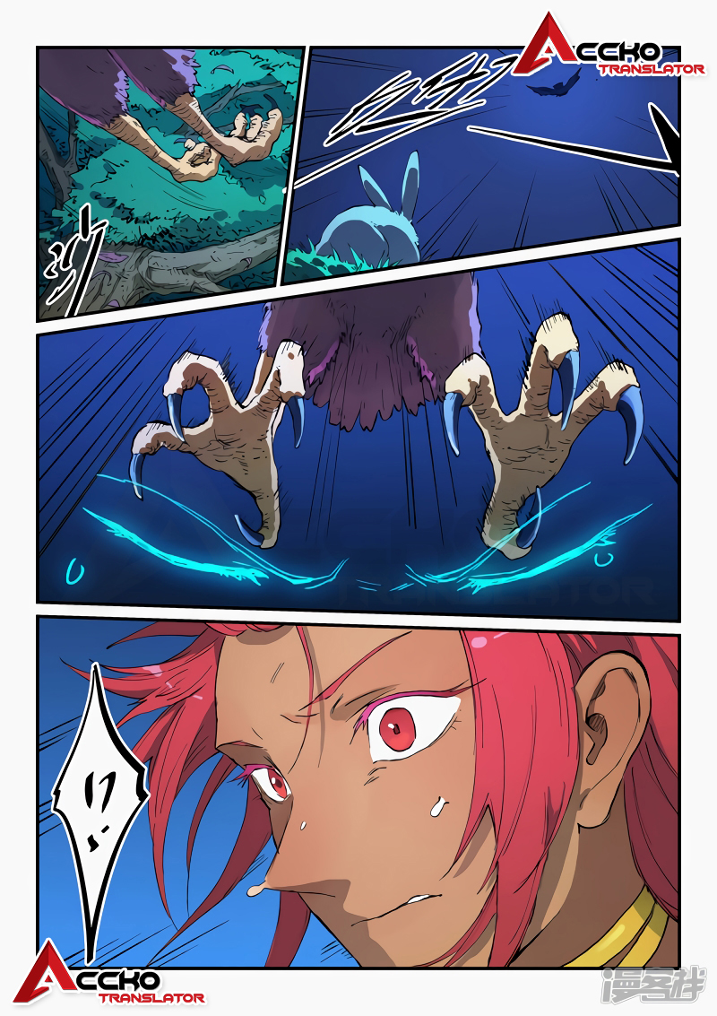 Star Martial God Techniquer ตอนที่ 447 หน้า 5