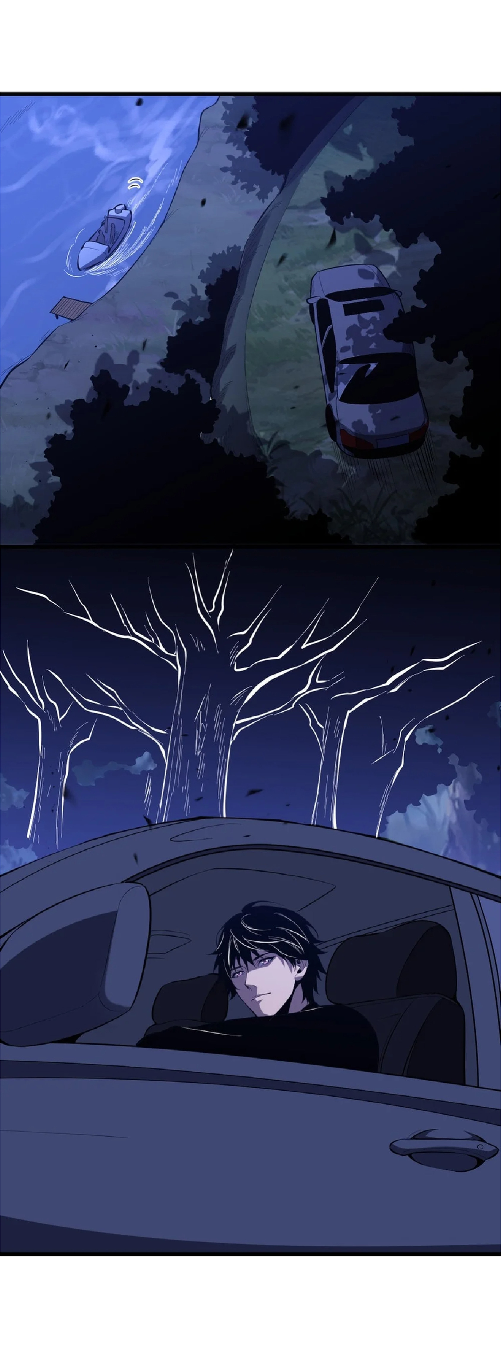 เทพอสูรทำลายล้างโลก ตอนที่ 4 หน้า 45