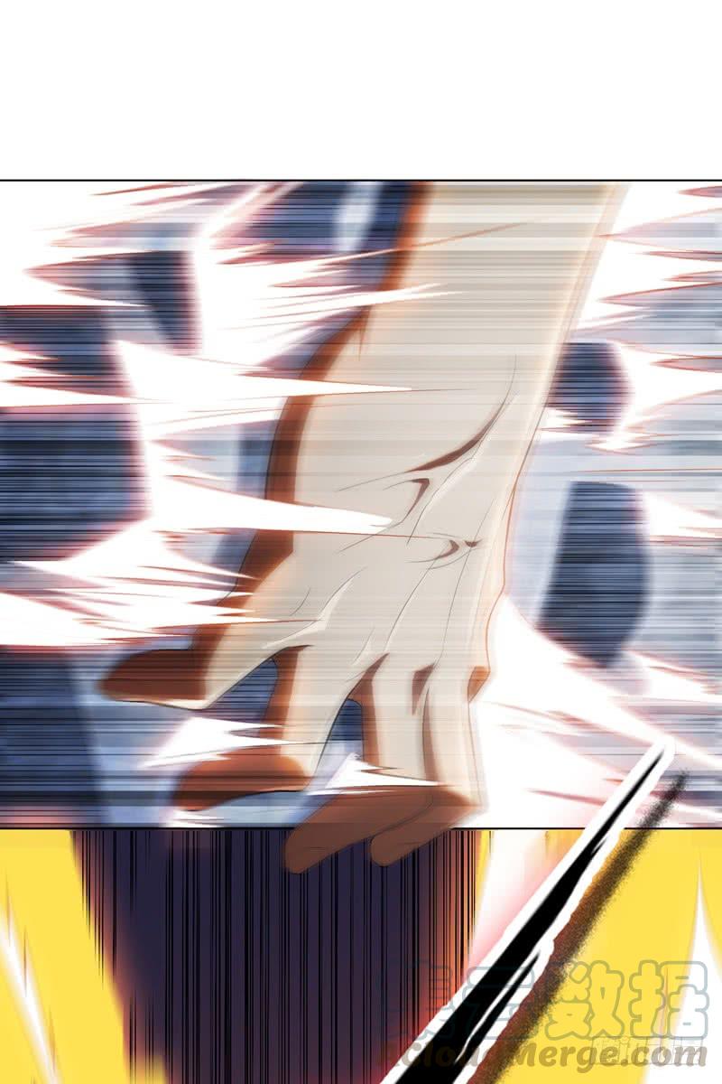 Wu ni ตอนที่ 26 หน้า 51