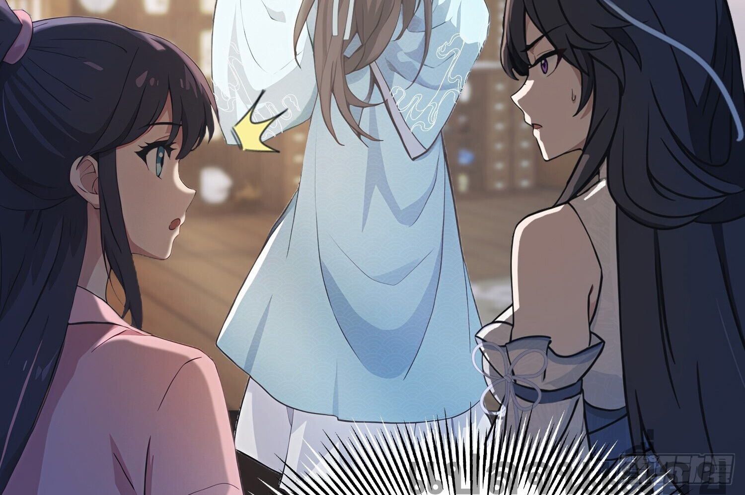 ที่แท้ข้าก็ไร้เทียมทานมาตั้งนานแล้วนี่เอง ตอนที่ 4 หน้า 36