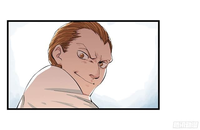 หอคอยสู่สวรรค์ ตอนที่ 5 หน้า 40