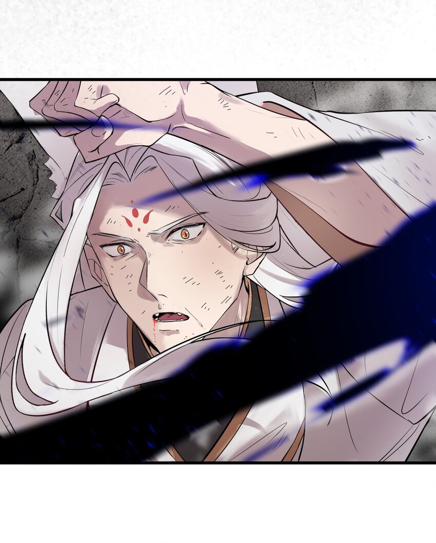 ตัวแปรจุติ ตอนที่ 85 หน้า 28