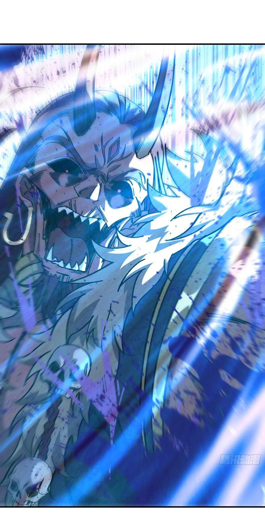 ข้ามันอ่อนแอต้องอาศัยลูกศิษย์เพื่อเอาตัวรอด ตอนที่ 10 หน้า 24