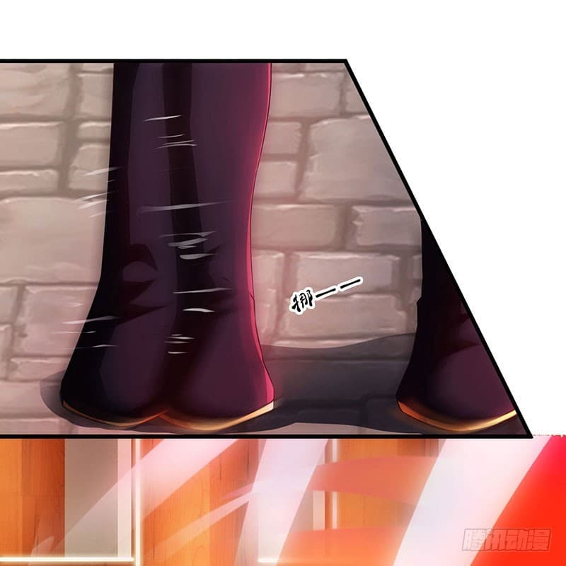 Dominate The Three Realms ตอนที่ 20 หน้า 7