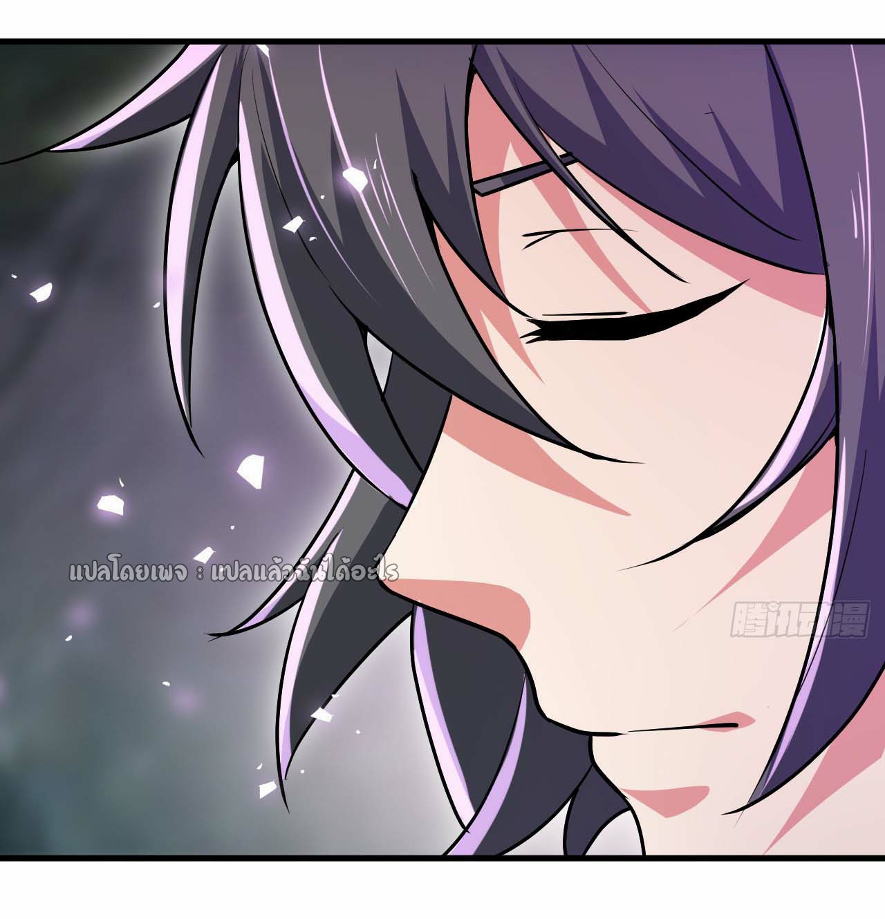 (ชนจีน)จุติเทพจักรพรรดิเกิดมาทั้งทีมีคะแนนเป็นล้าน ตอนที่ 46 หน้า 34