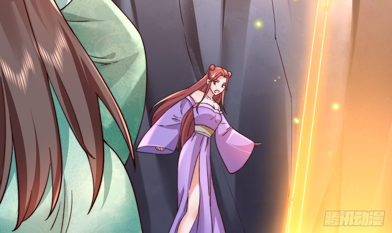 Exclusive Furnace of Future Empresses ตอนที่ 3 หน้า 66