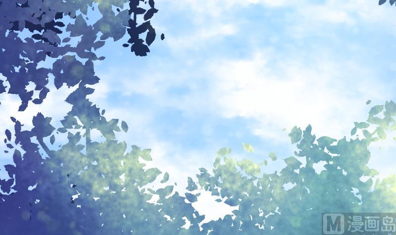 Peerless sword god เทพกระบี่ไรเทียมทาน ตอนที่ 40 หน้า 52