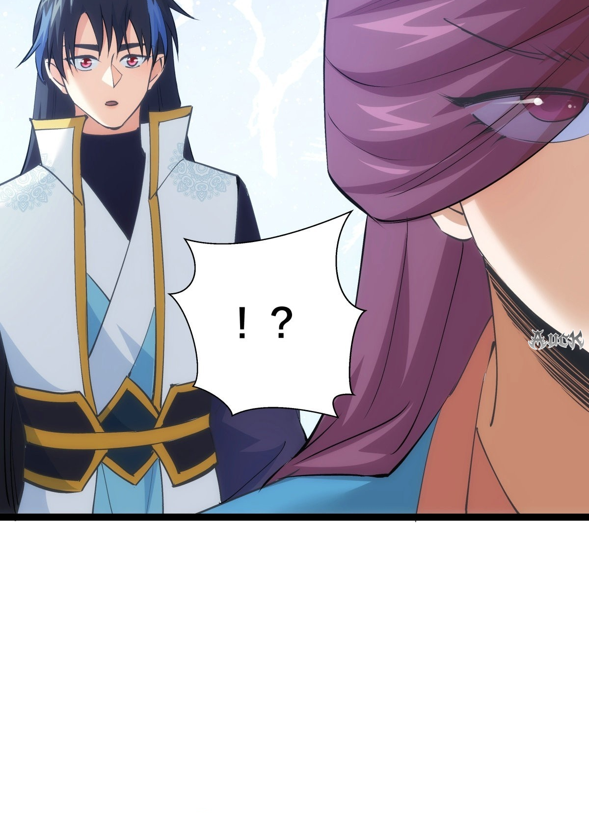 ฉันรับช่วงต่อระบบผู้เล่น ตอนที่ 60 หน้า 56