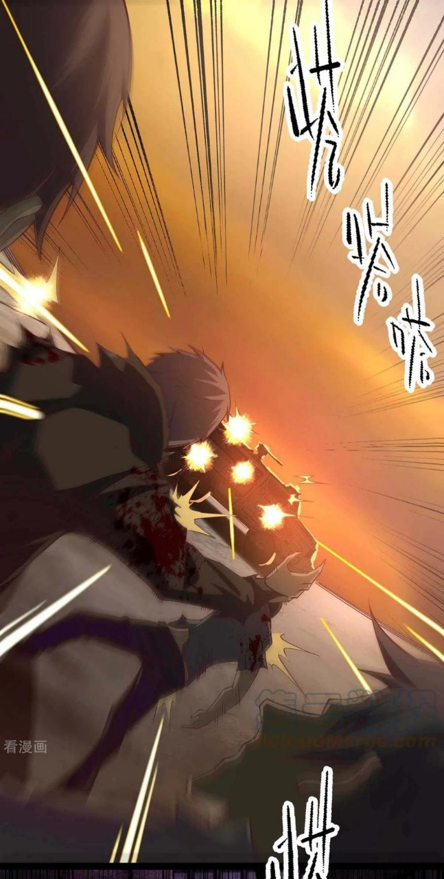 ฮาเร็มกองทัพสาวนี้ของผม ตอนที่ 56 หน้า 10