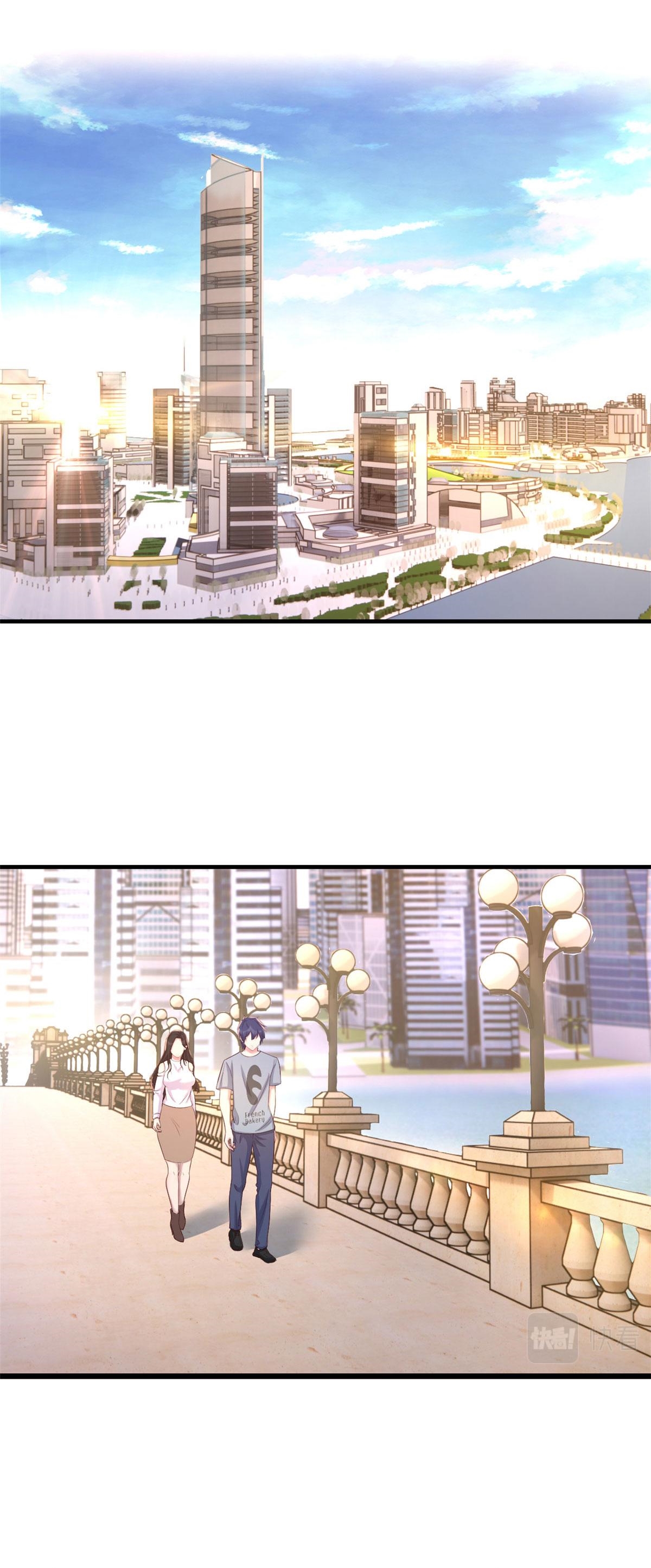 พี่สาวอยากเล่นคุณ ตอนที่ 108 หน้า 4