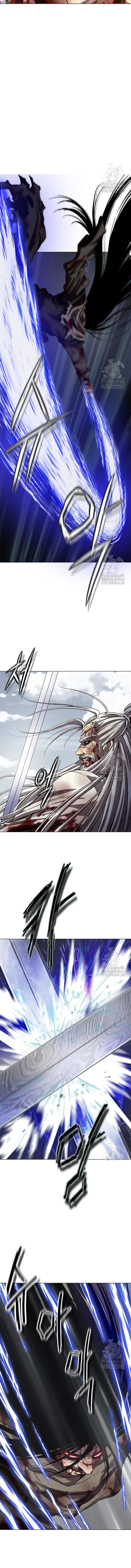 Invincible Territory ตอนที่ 35 หน้า 2