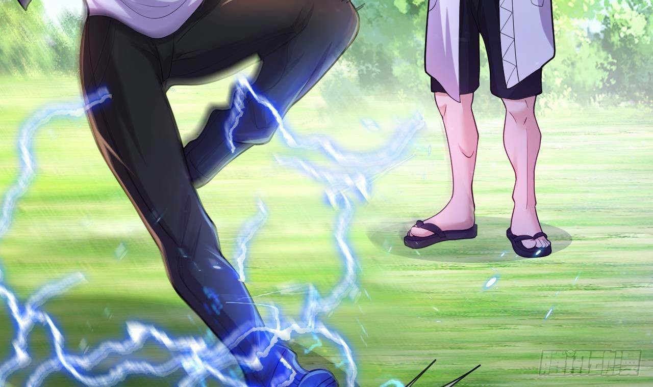 อยู่ดีๆโลกของผมก็เต็มไปด้วยสิ่งลึกลับ ตอนที่ 22 หน้า 59