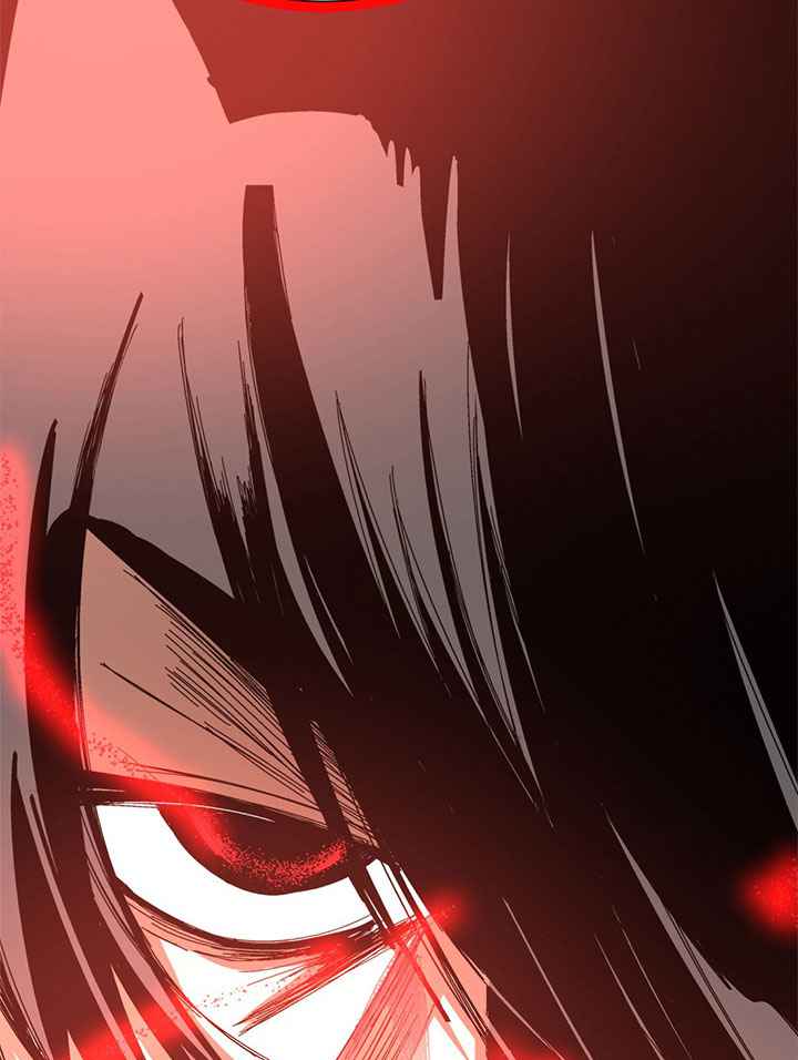 การกลับมาของผู้นำนิกายThe Return of the Sect Leader ตอนที่ 2 หน้า 26